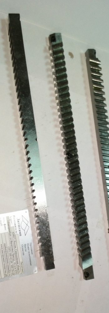 Протяжки на окно 0