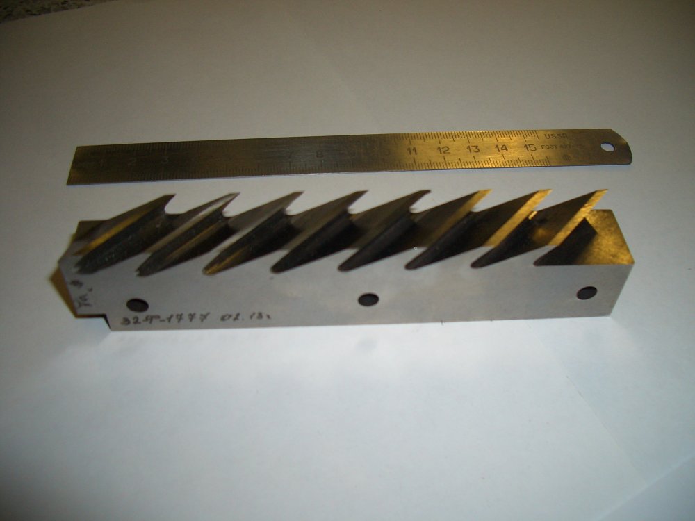 Протяжка-вставка