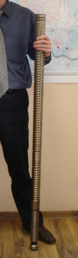 Протяжка шлицевая 1450 мм